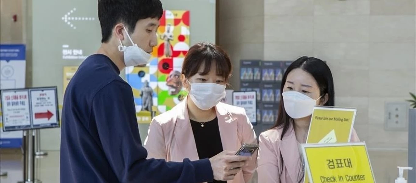  Νότια Κορέα: Απαγόρευσε τη χρήση του εμβολίου της AstraZeneca στους κάτω των 60